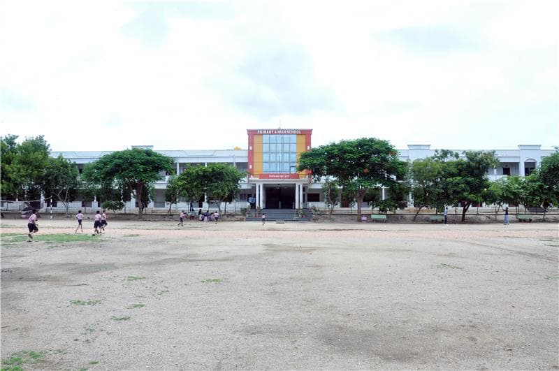 School campus