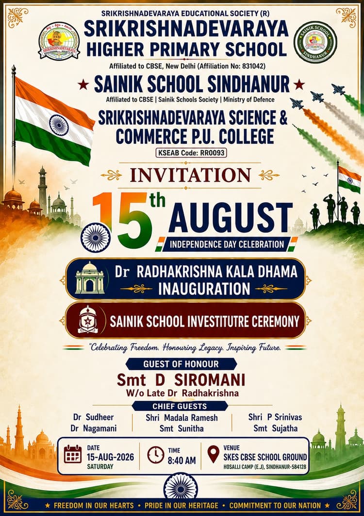 event