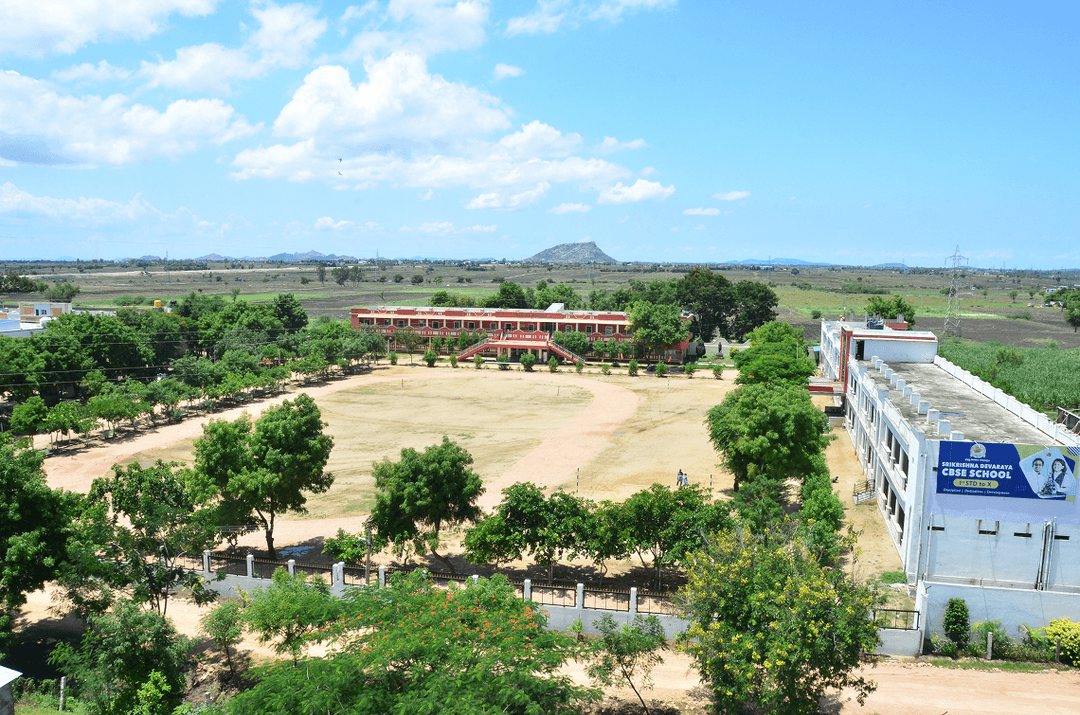 School campus