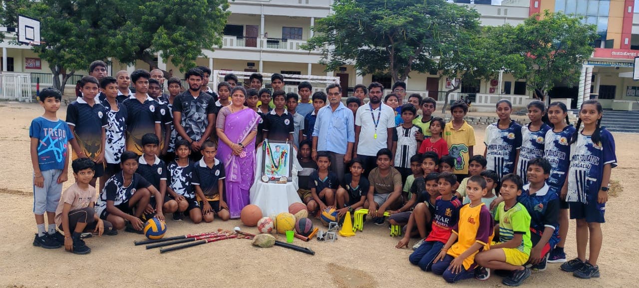 Inter-House Sports Championship
