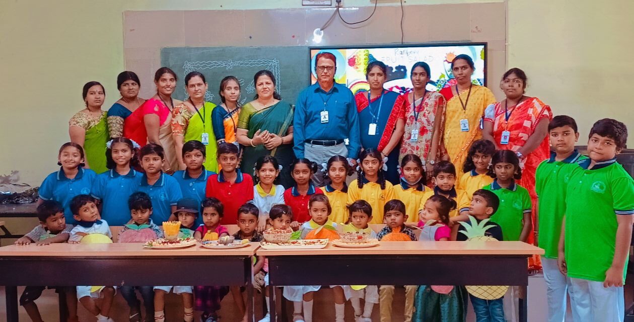 Children's Day Celebration